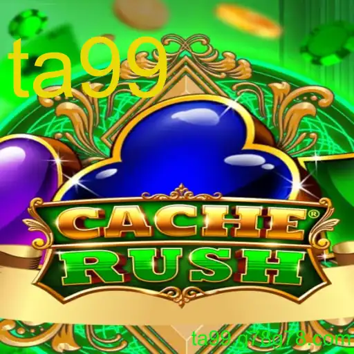 CacheRush