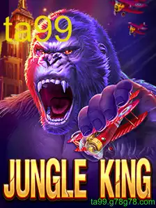JungleKing: Aventura em Meio à Selva