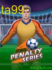 Desvendando o Jogo PenaltySeries: Como Jogar e Regras Essenciais